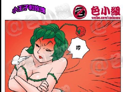 ߣ������ɧ���130��