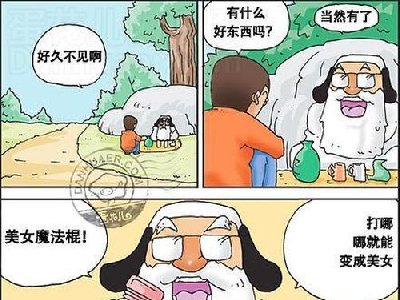 17���ֹ�����95��